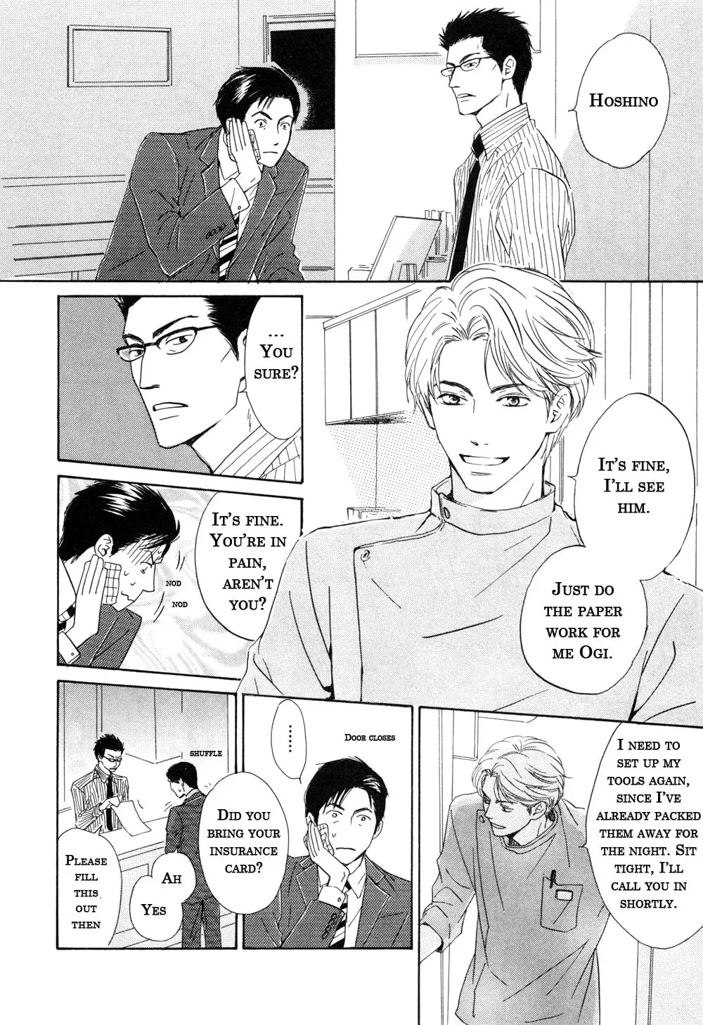 Shiranai Kao Chapter 5 page 4 - 