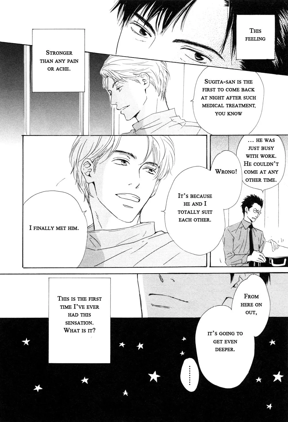 Shiranai Kao Chapter 5 page 32 - 