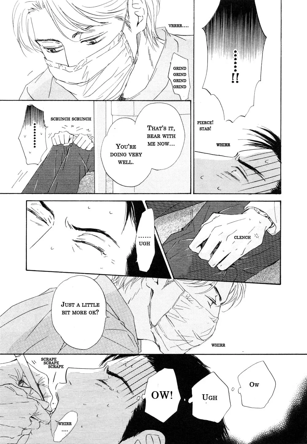 Shiranai Kao Chapter 5 page 7 - 