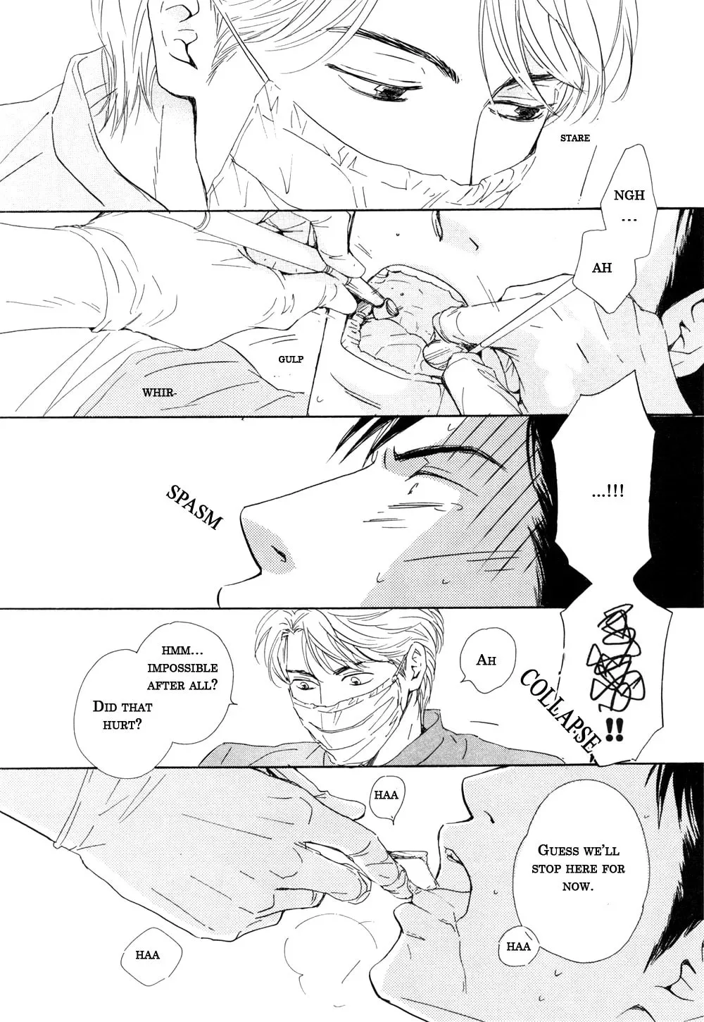 Shiranai Kao Chapter 5 page 8 - 