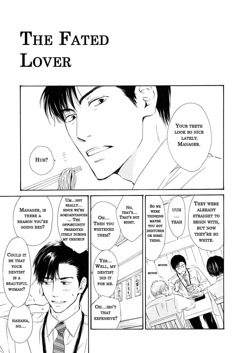 Shiranai Kao Chapter 6 page 1 - 