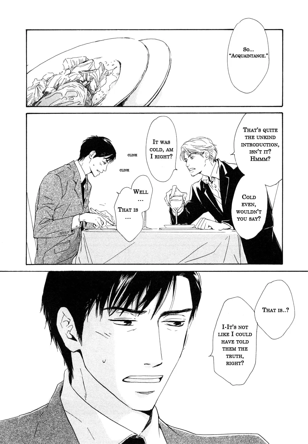 Shiranai Kao Chapter 6 page 2 - 