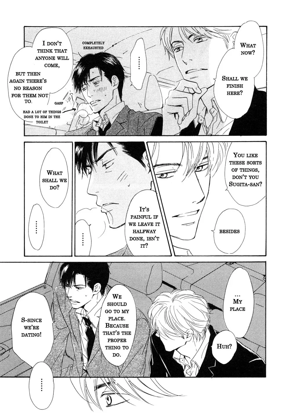 Shiranai Kao Chapter 6 page 7 - 