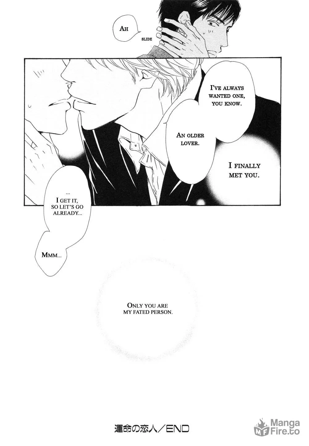 Shiranai Kao Chapter 6 page 9 - 