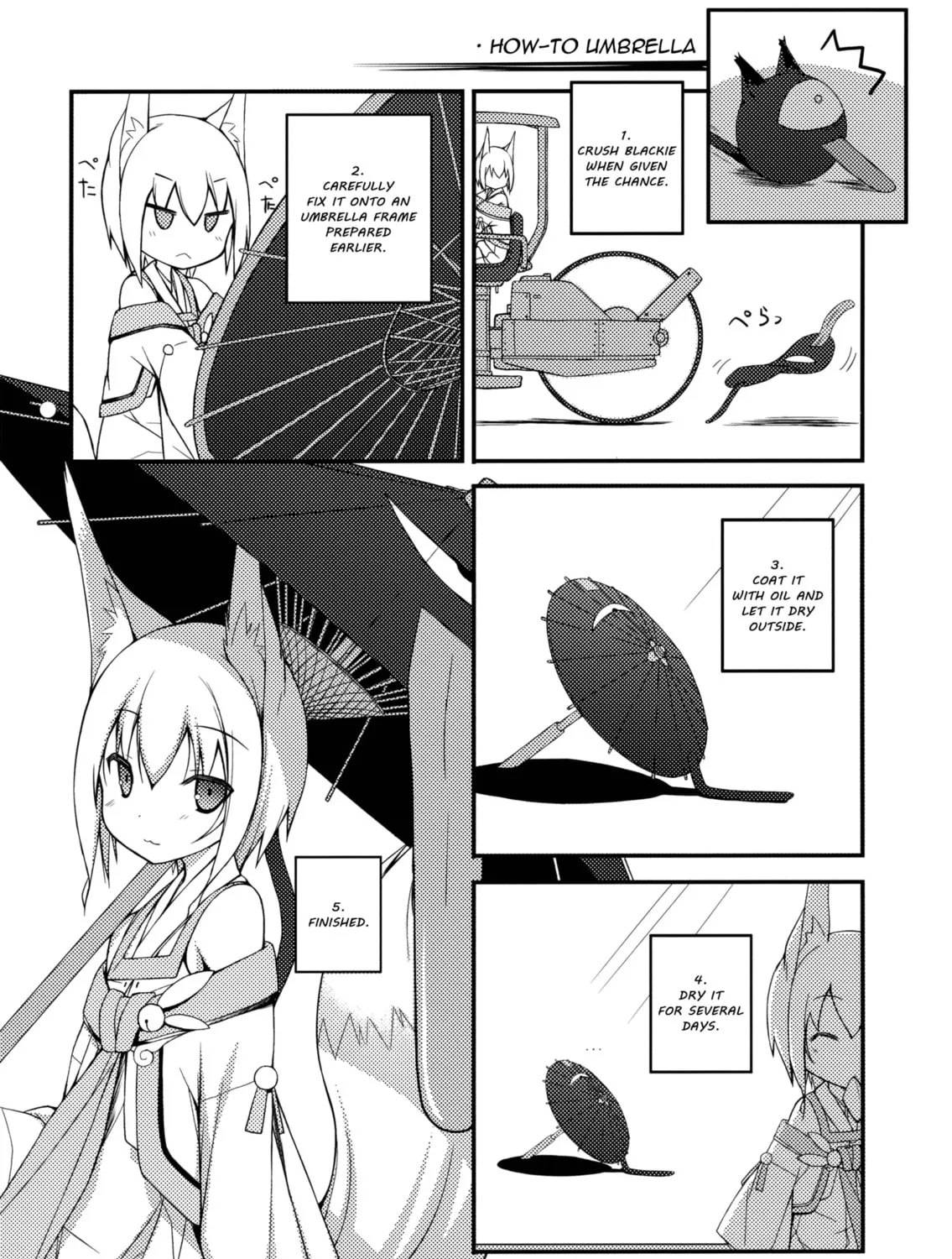 Shiratamadango Chapter 1 page 12 - 