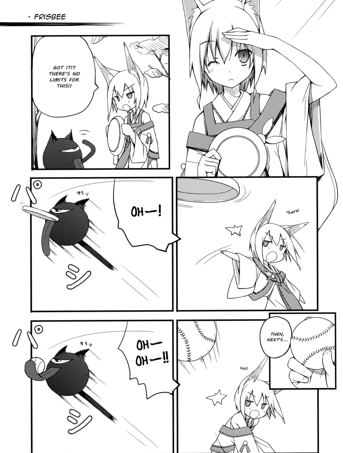 Shiratamadango Chapter 1 page 14 - 