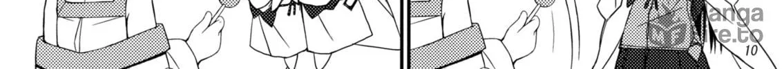 Shiratamadango Chapter 1 page 19 - 