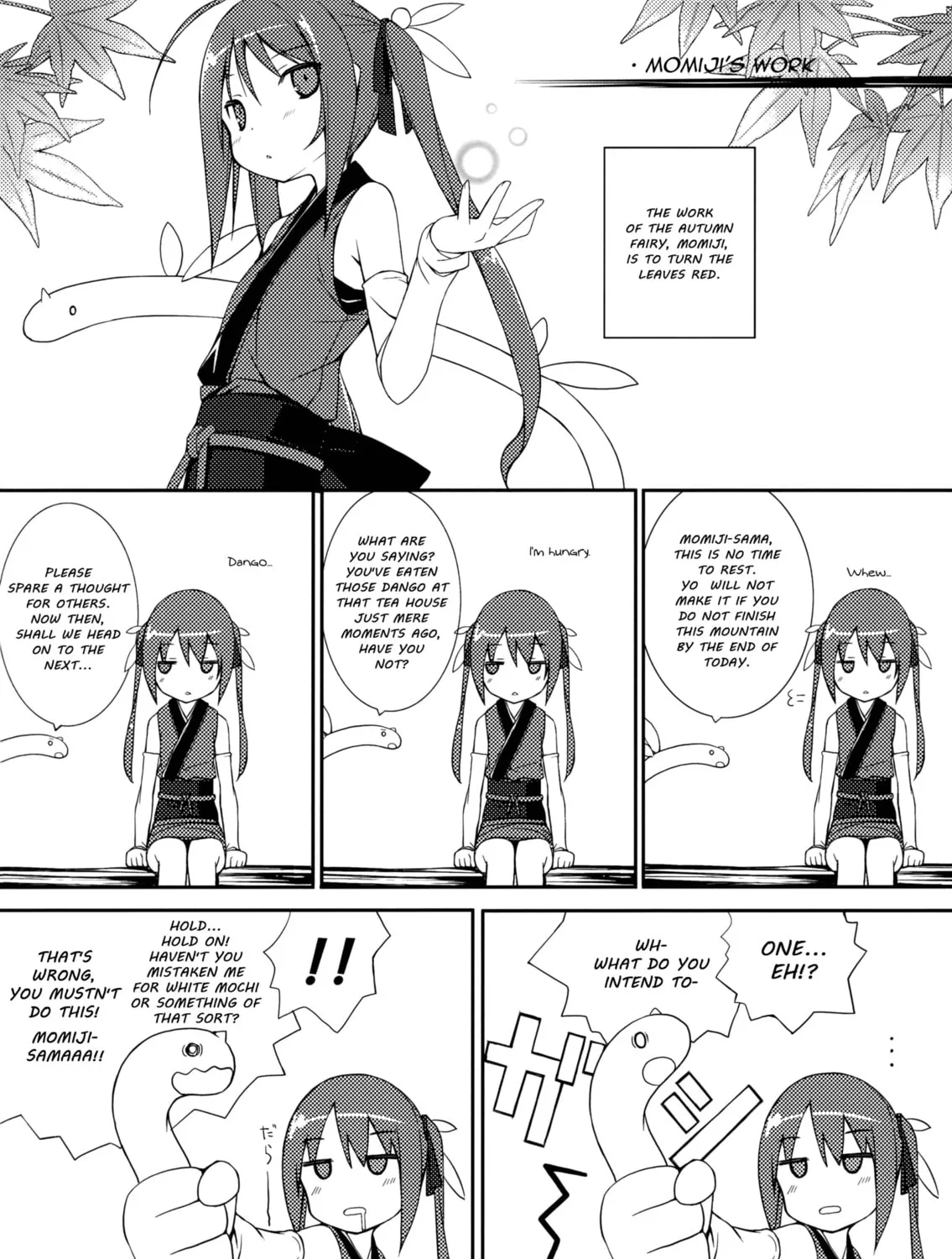 Shiratamadango Chapter 1 page 20 - 