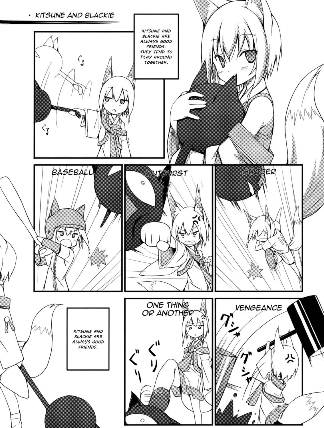 Shiratamadango Chapter 1 page 10 - 