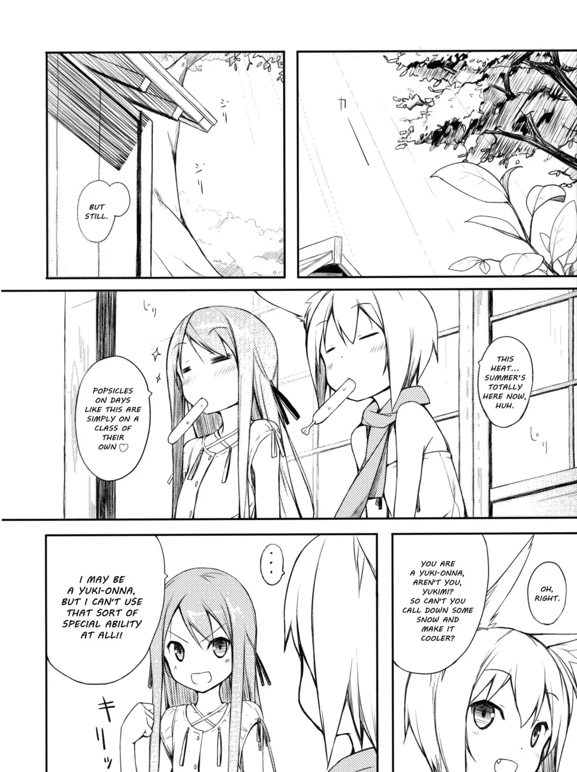 Shiratamadango Chapter 3 page 14 - 