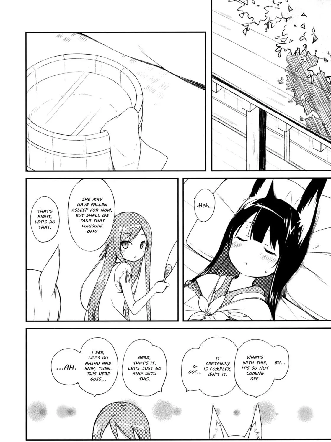 Shiratamadango Chapter 3 page 18 - 