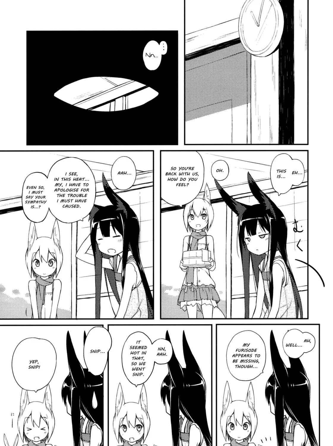Shiratamadango Chapter 3 page 20 - 