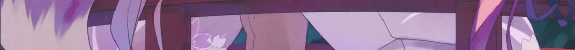 Shiratamadango Chapter 3 page 3 - 