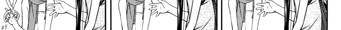 Shiratamadango Chapter 3 page 21 - 