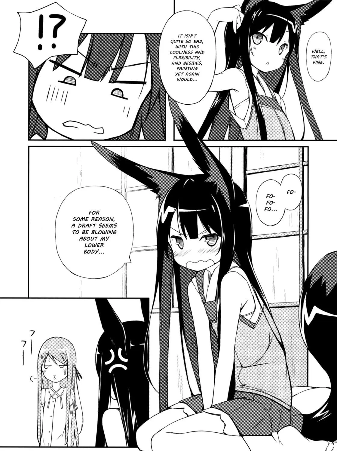 Shiratamadango Chapter 3 page 22 - 