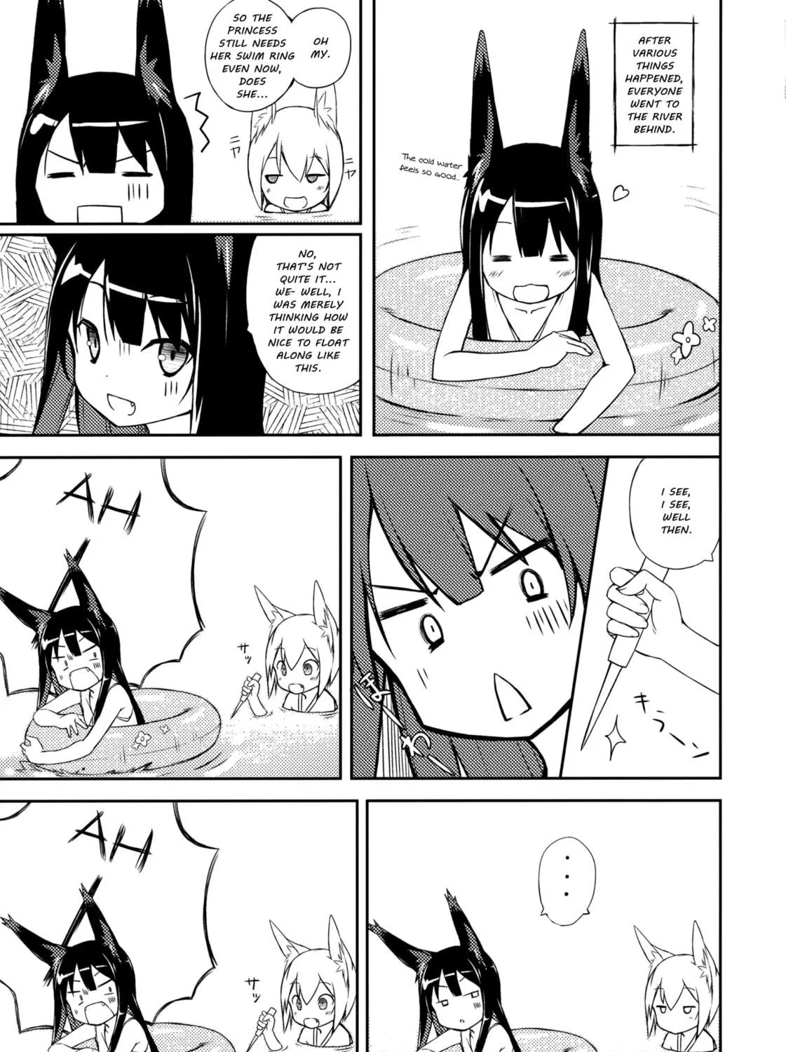 Shiratamadango Chapter 3 page 28 - 