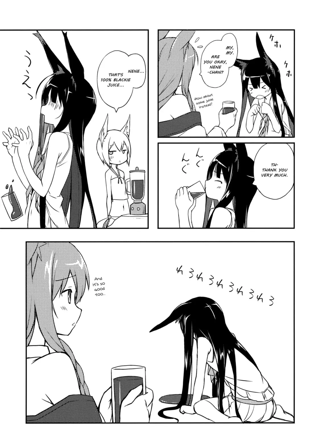 Shiratamadango Chapter 3 page 32 - 