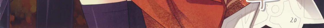 Shiratamadango Chapter 3 page 43 - 