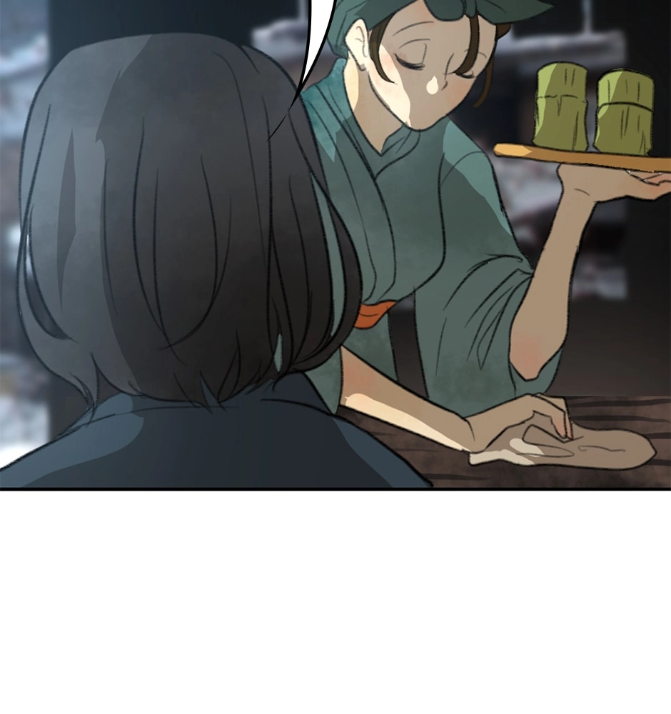 Shirayuki Pop Chapter 19 page 11 - 