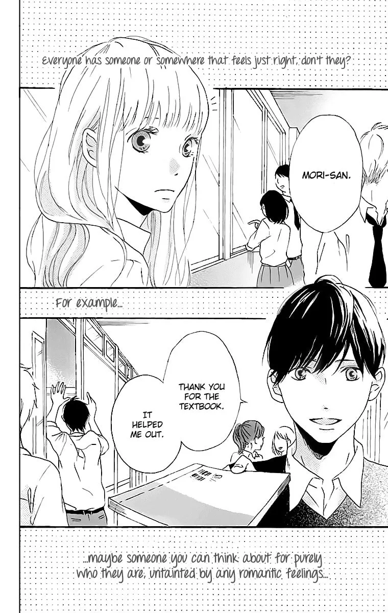Shireba Shiruhodo Chapter 0 page 2 - 