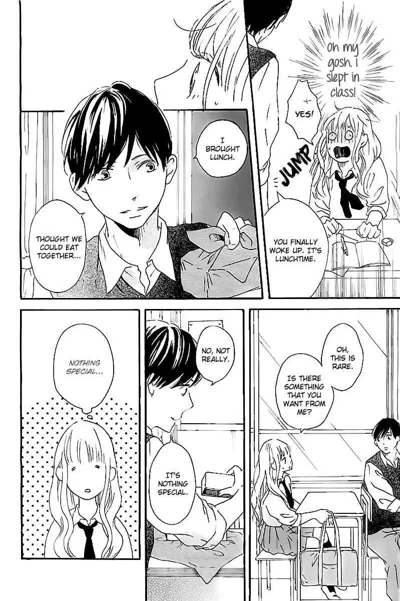 Shireba Shiruhodo Chapter 0 page 12 - 