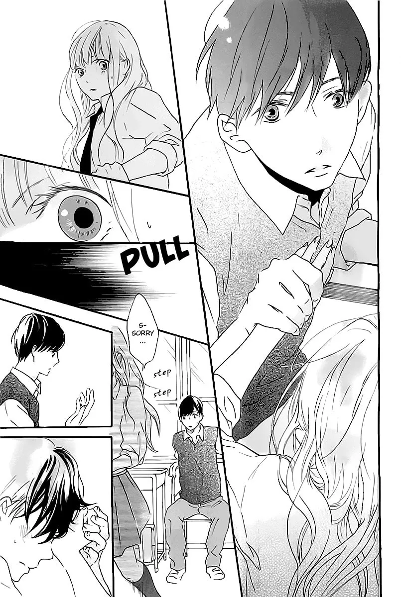 Shireba Shiruhodo Chapter 0 page 17 - 