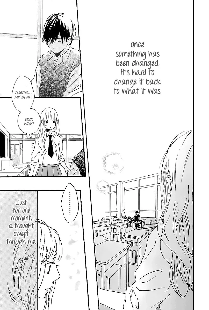 Shireba Shiruhodo Chapter 0 page 21 - 