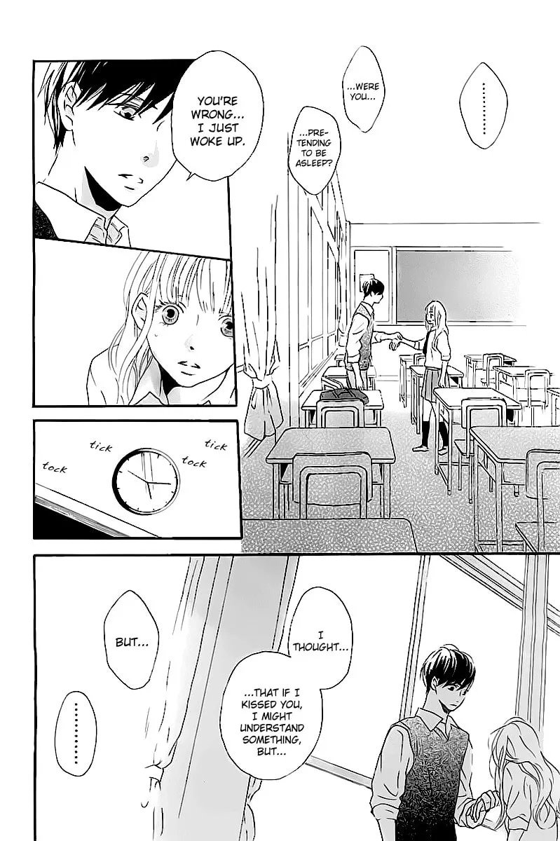 Shireba Shiruhodo Chapter 0 page 24 - 