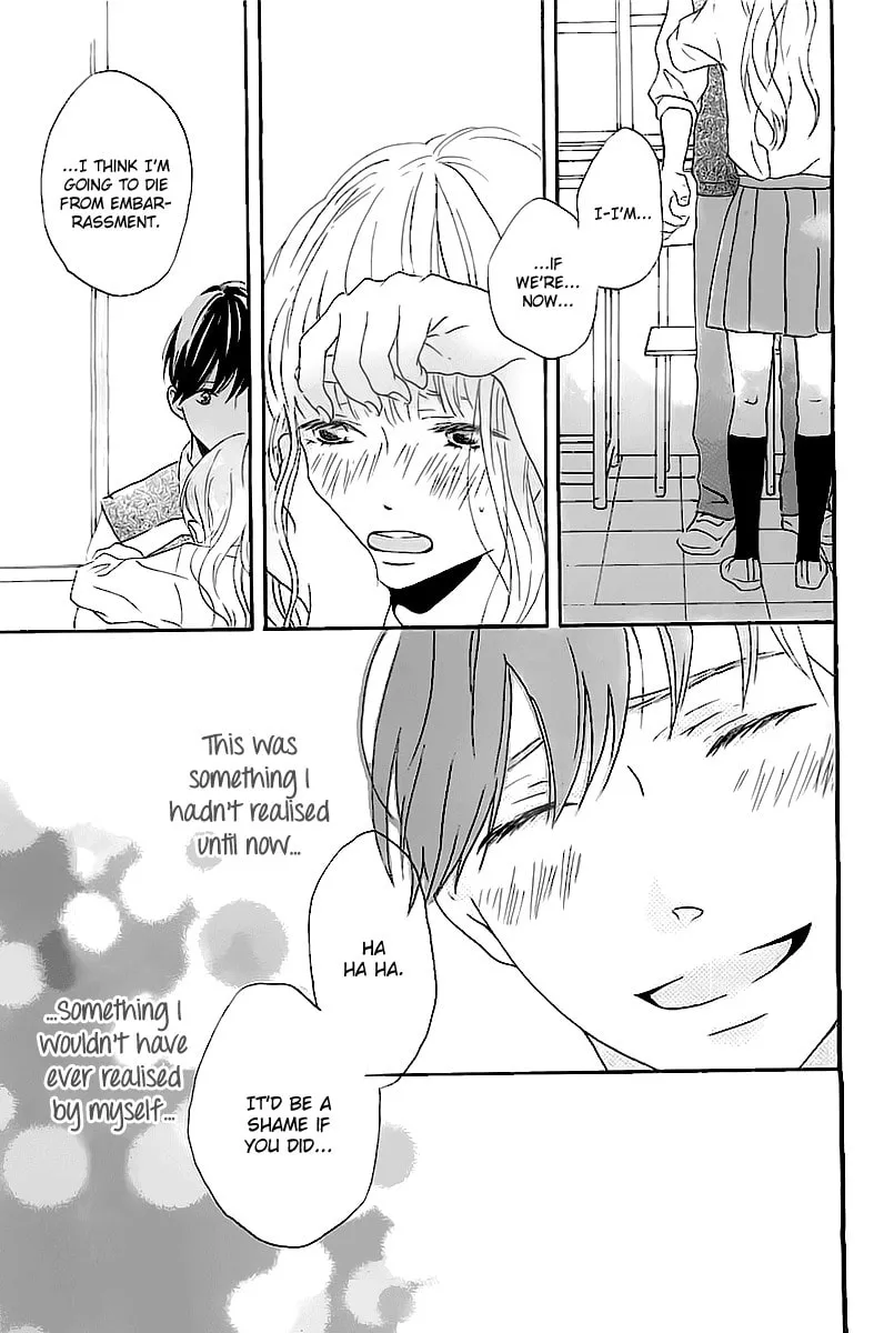Shireba Shiruhodo Chapter 0 page 29 - 
