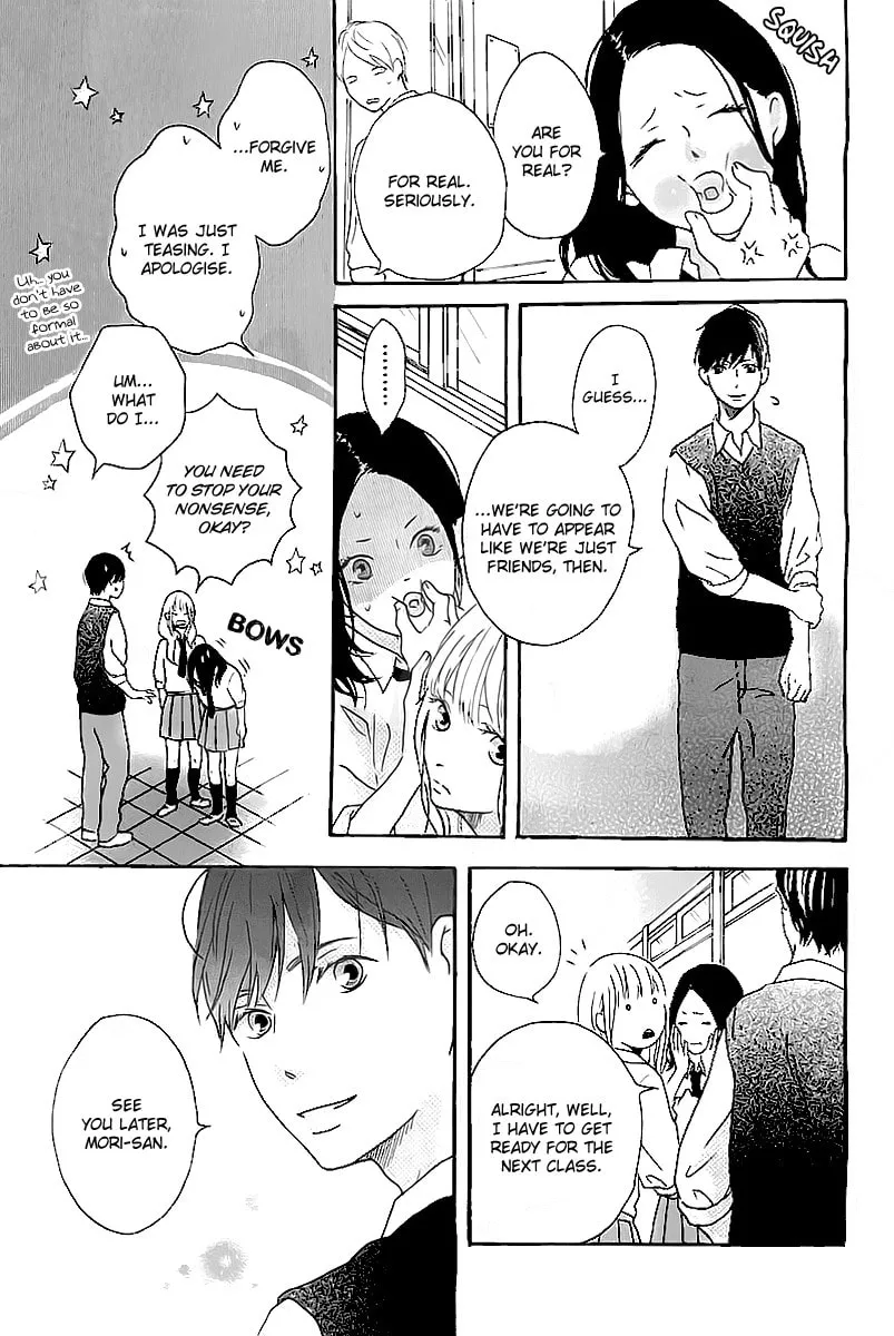 Shireba Shiruhodo Chapter 0 page 5 - 