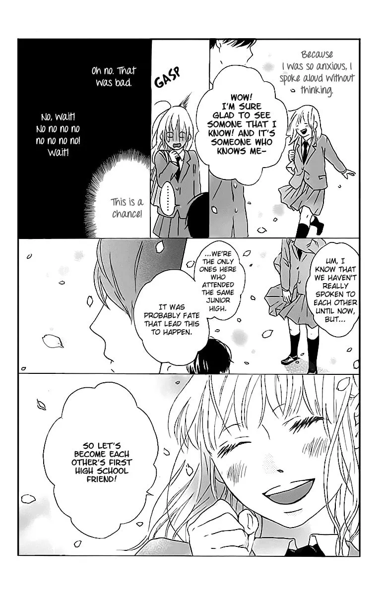 Shireba Shiruhodo Chapter 0 page 8 - 
