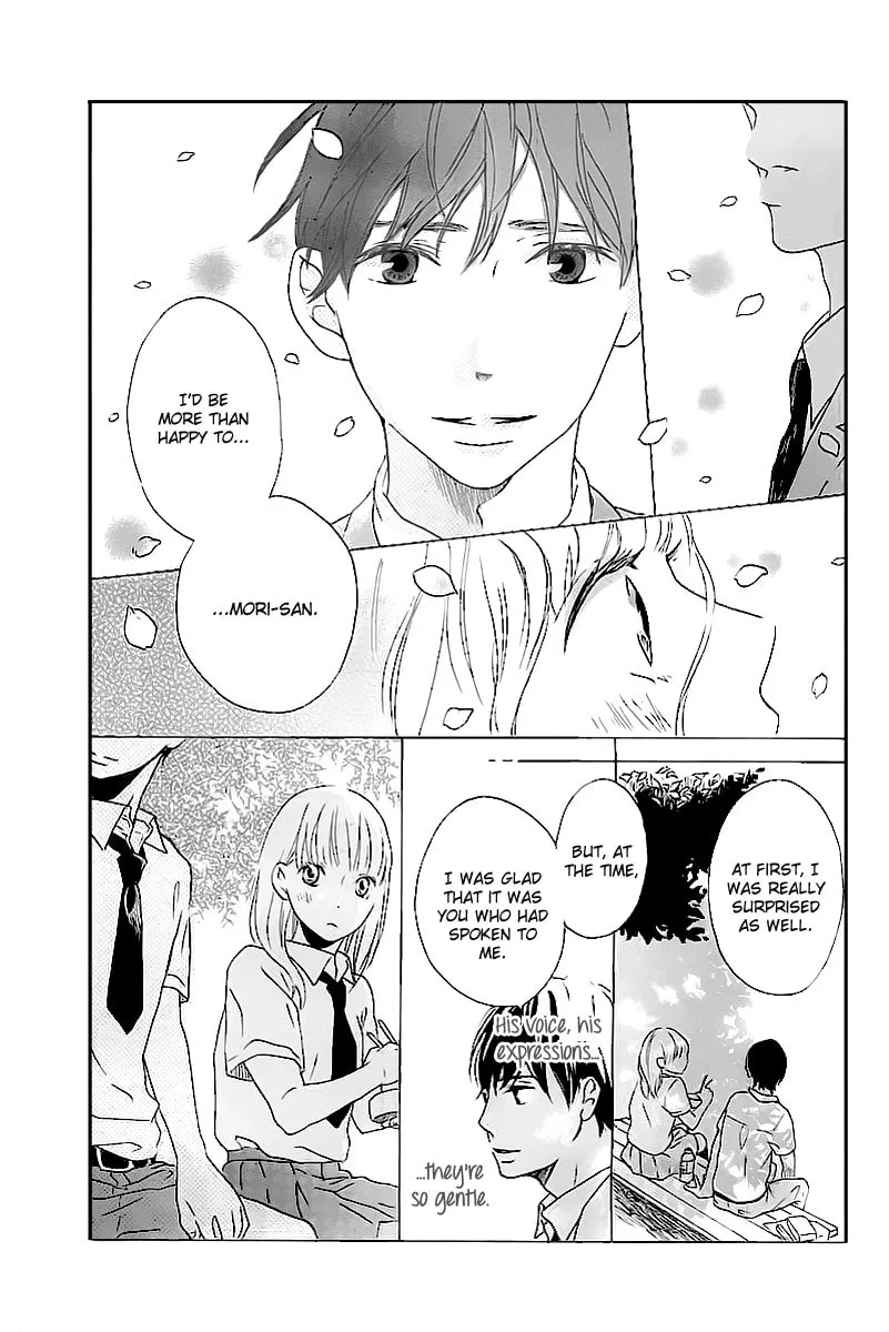 Shireba Shiruhodo Chapter 0 page 9 - 
