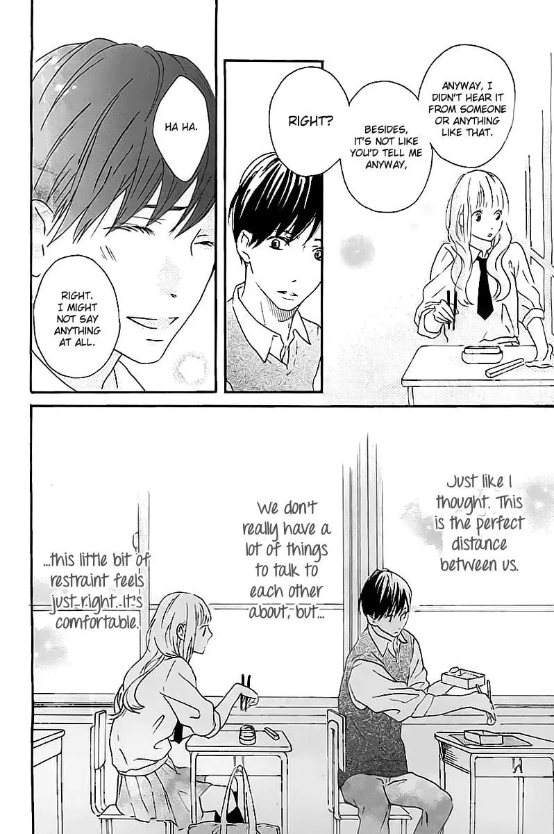 Shireba Shiruhodo Chapter 1 page 14 - 