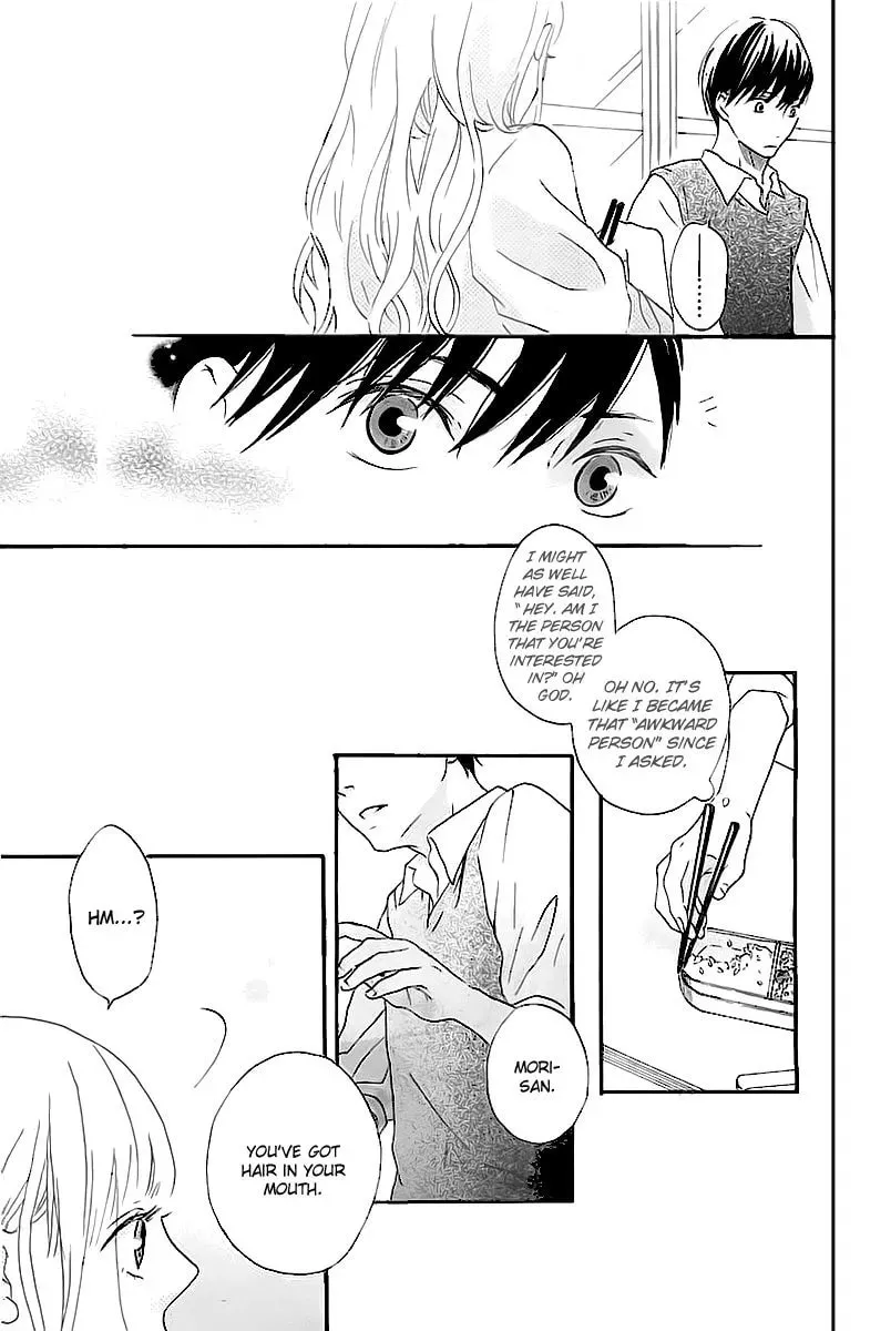 Shireba Shiruhodo Chapter 1 page 15 - 