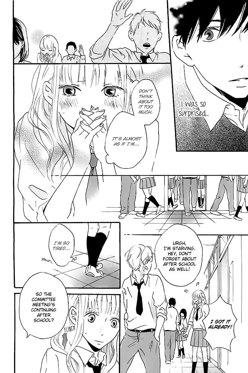 Shireba Shiruhodo Chapter 1 page 18 - 