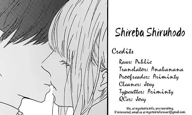 Shireba Shiruhodo Chapter 1 page 31 - 