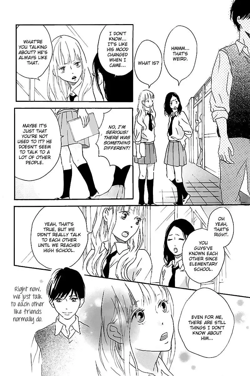 Shireba Shiruhodo Chapter 1 page 6 - 
