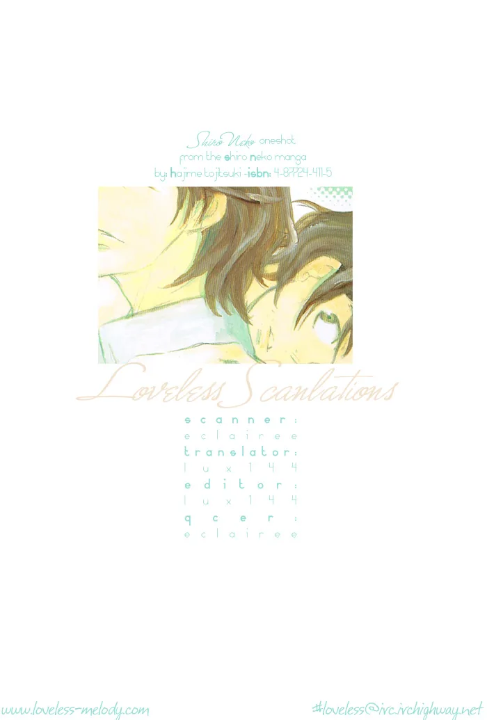 Shiro Neko Chapter 1 page 2 - 