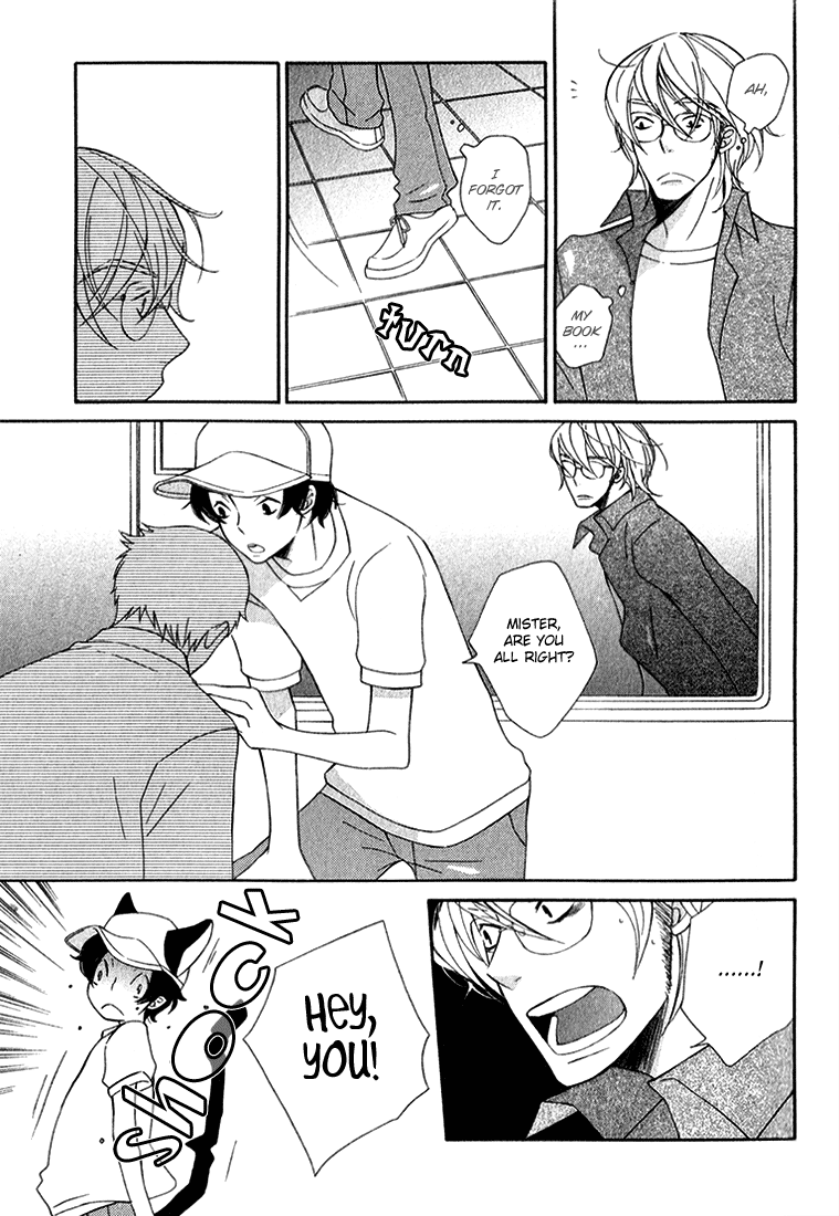 Shiro Neko Chapter 1 page 12 - 