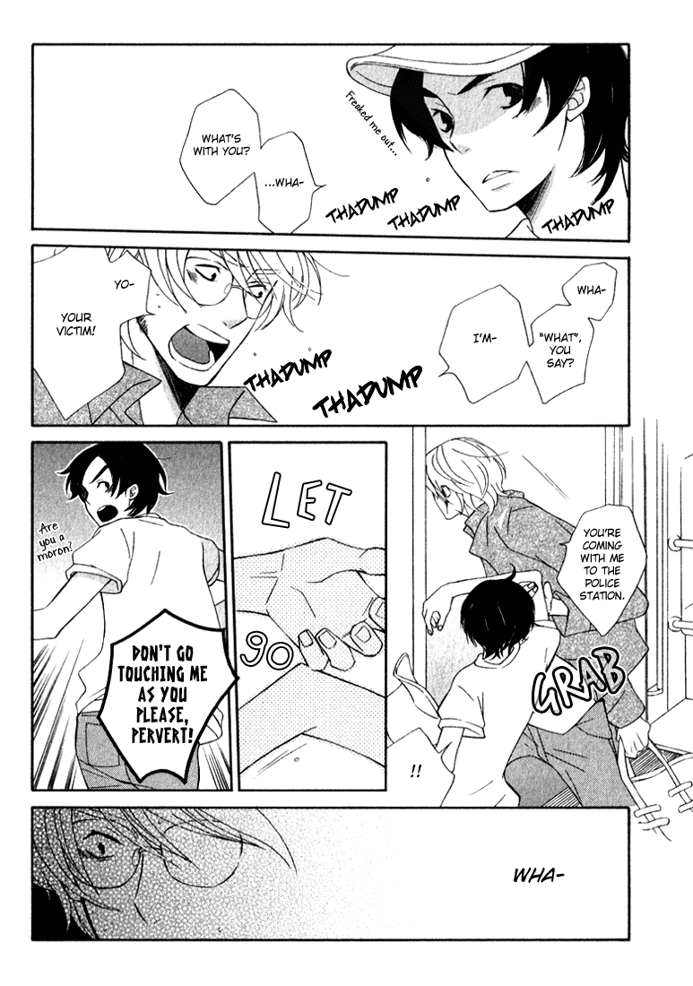 Shiro Neko Chapter 1 page 13 - 
