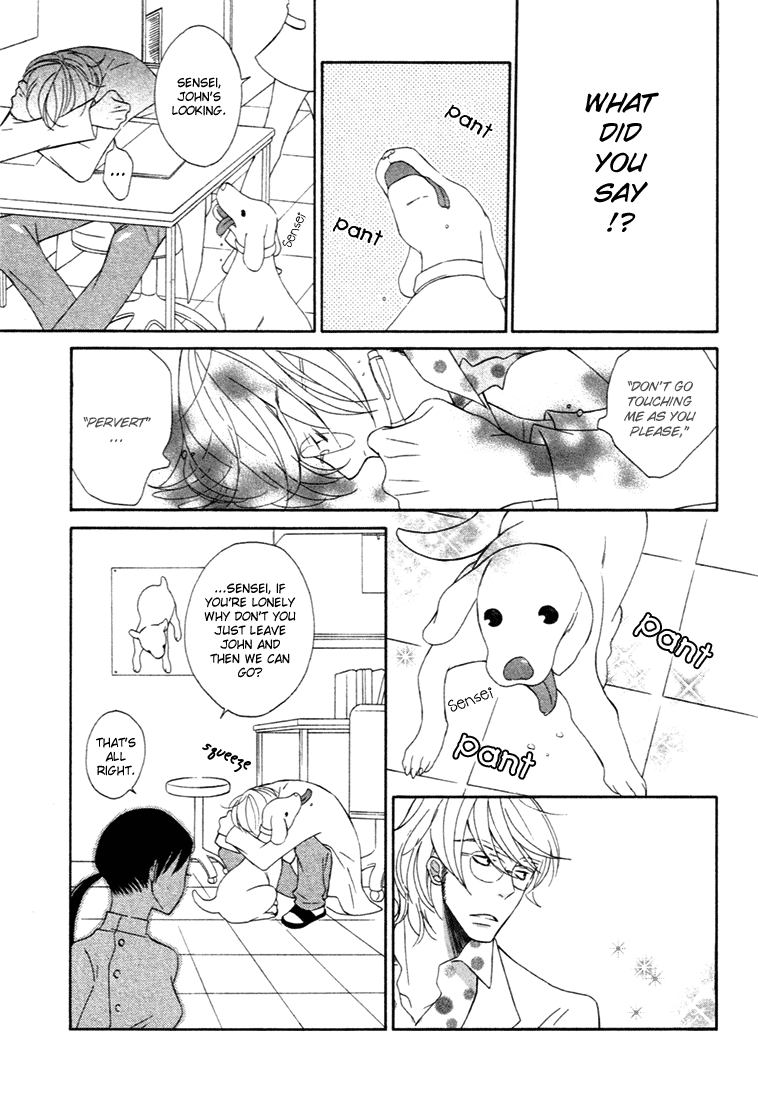 Shiro Neko Chapter 1 page 14 - 