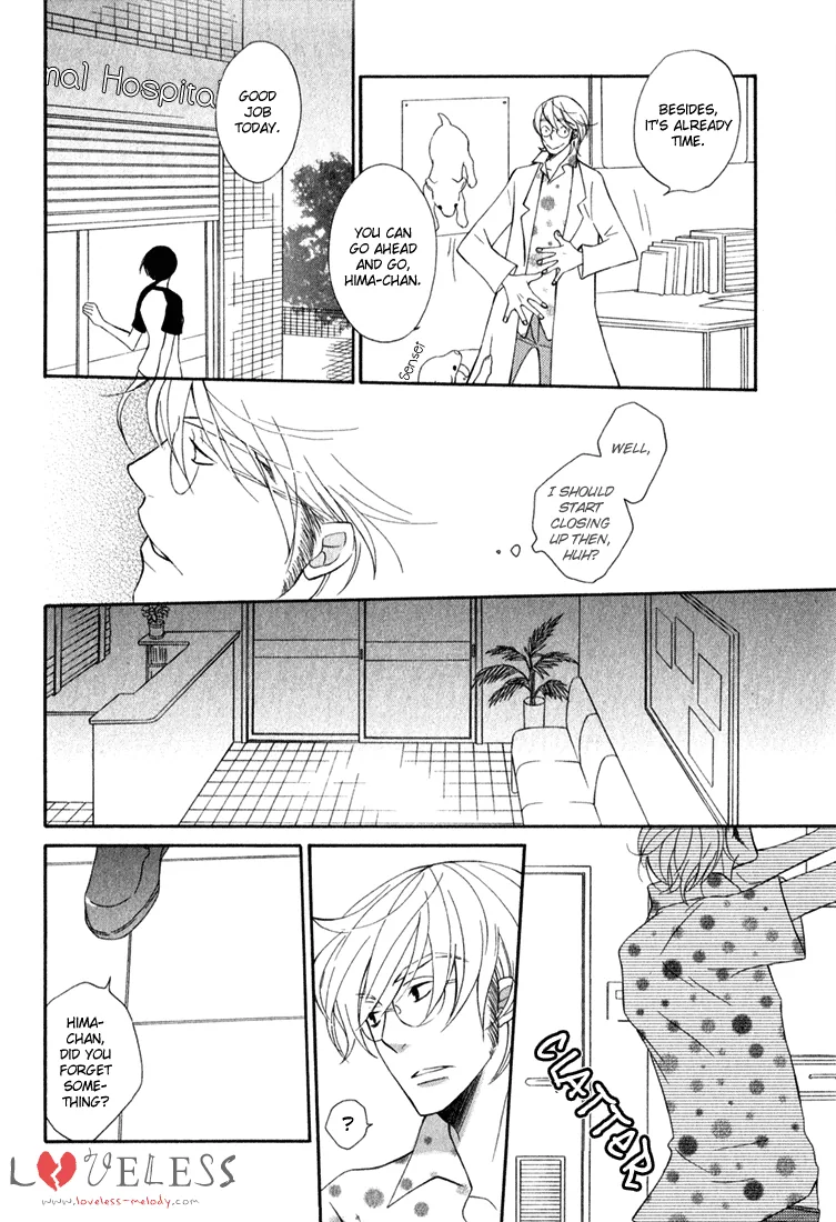Shiro Neko Chapter 1 page 15 - 