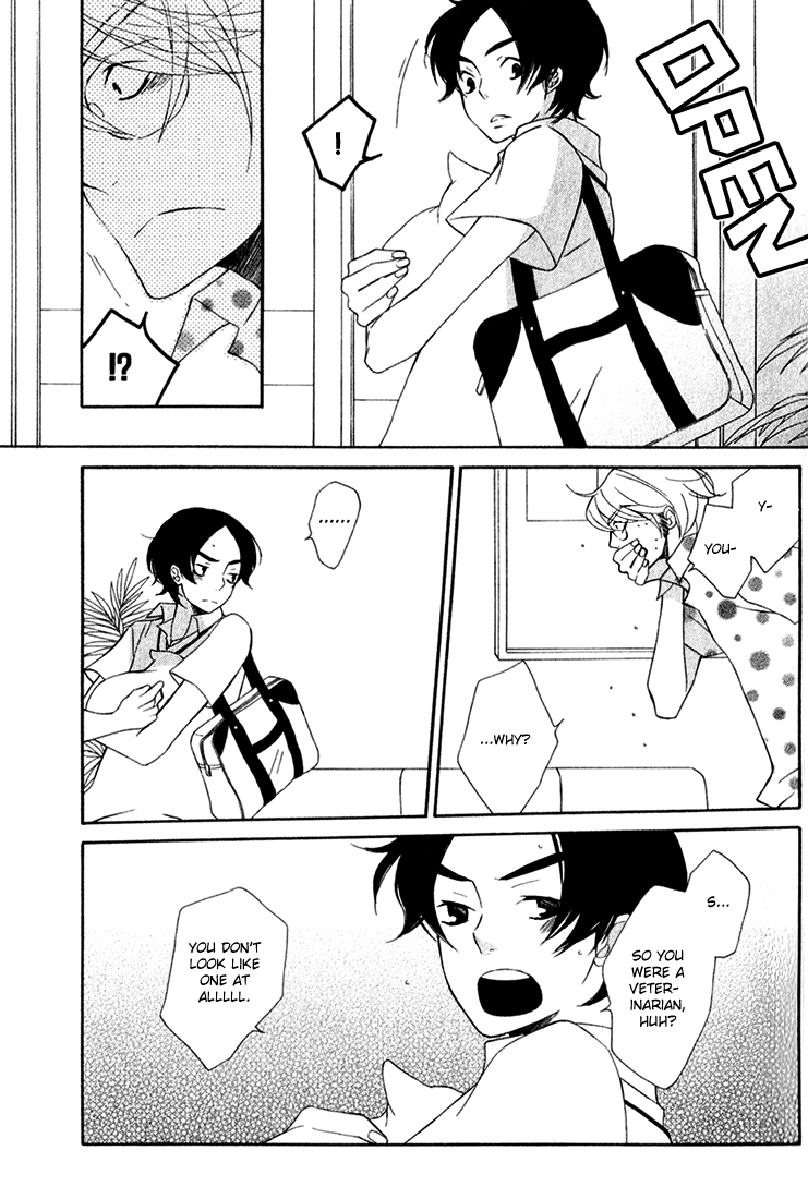 Shiro Neko Chapter 1 page 16 - 