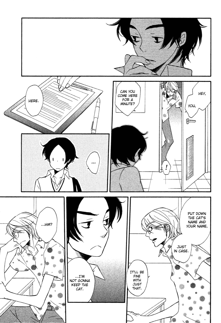 Shiro Neko Chapter 1 page 18 - 