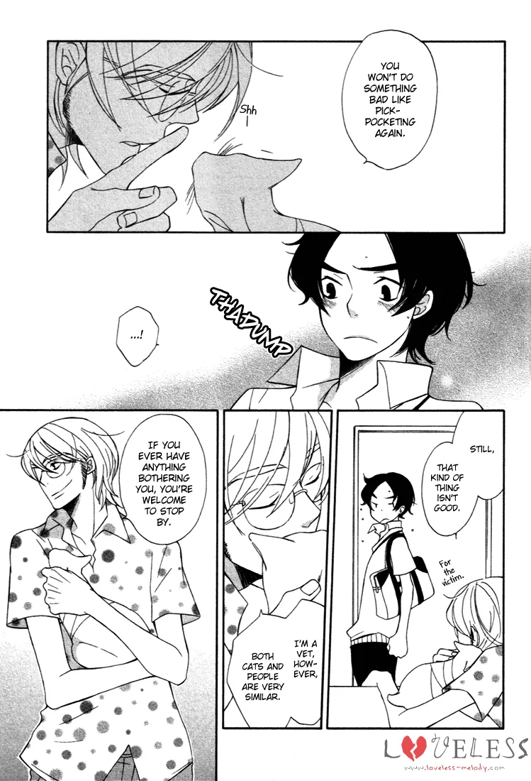 Shiro Neko Chapter 1 page 20 - 