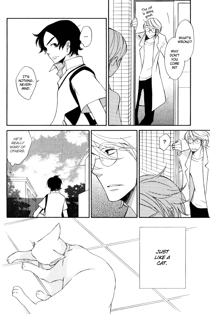 Shiro Neko Chapter 1 page 23 - 