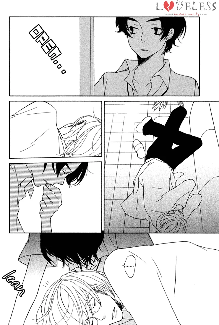 Shiro Neko Chapter 1 page 25 - 