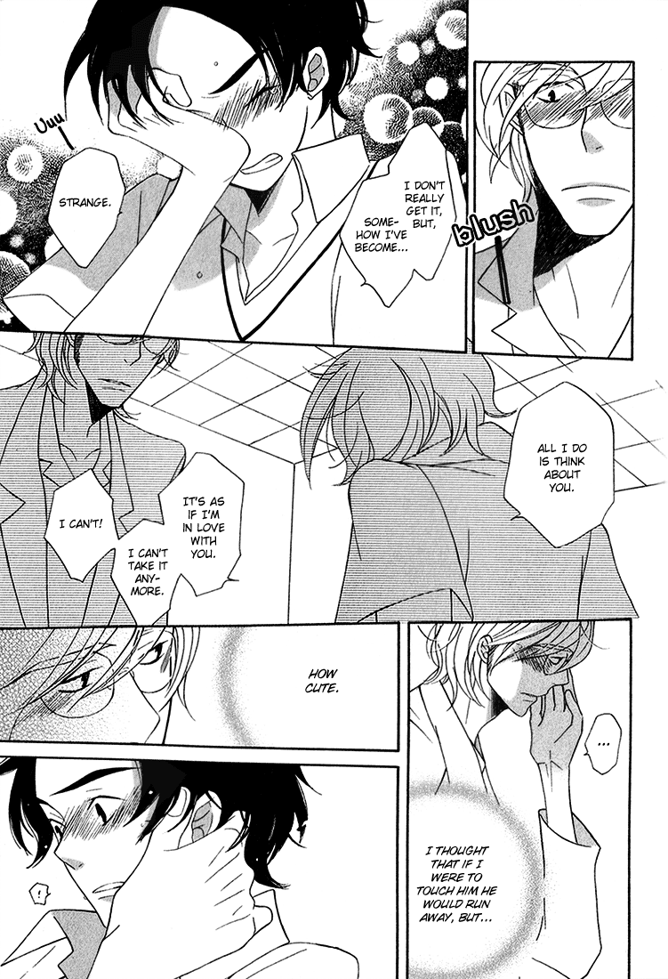 Shiro Neko Chapter 1 page 28 - 