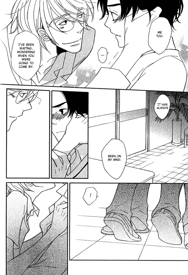 Shiro Neko Chapter 1 page 29 - 