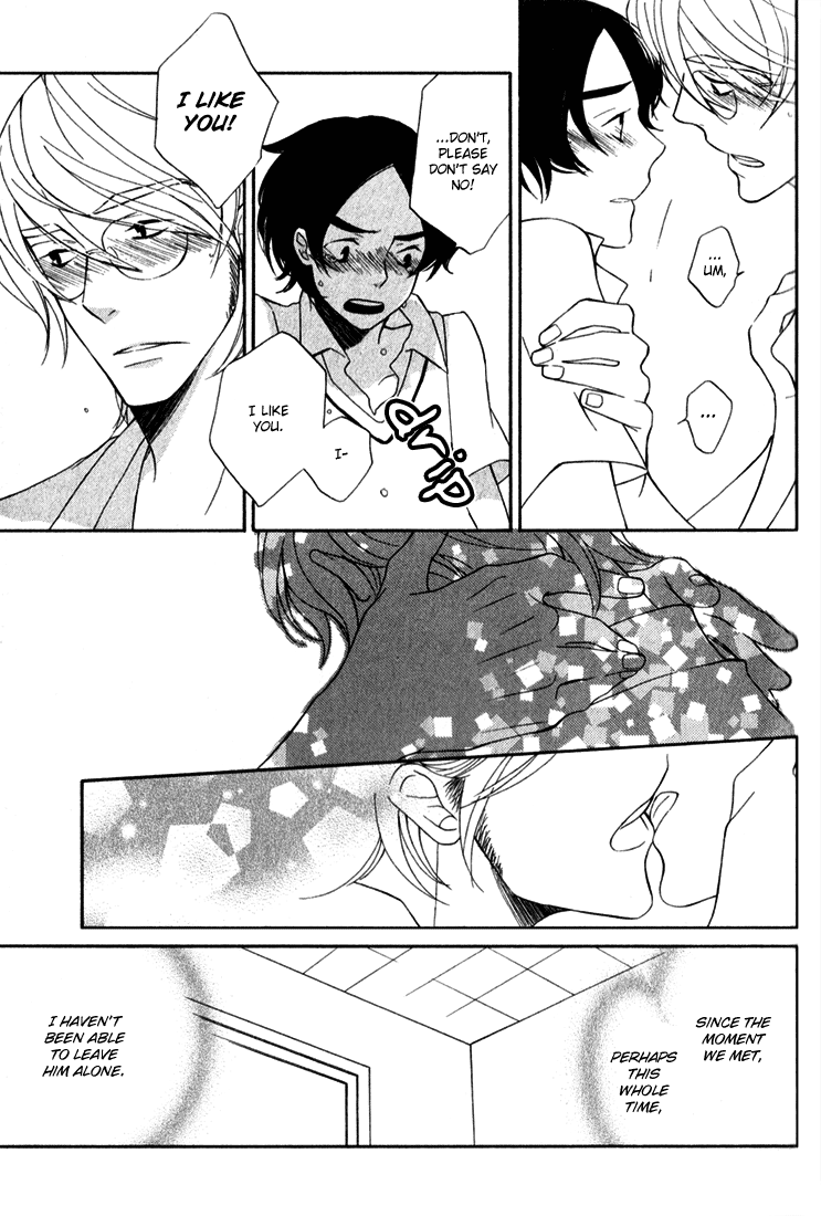Shiro Neko Chapter 1 page 30 - 